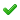 Enthalten